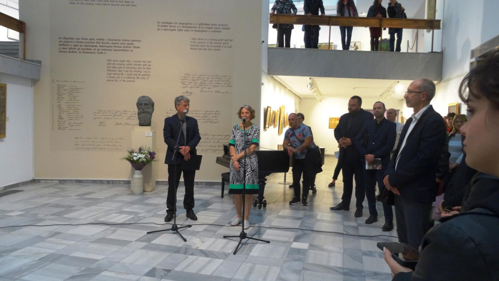 Снимка за 12945