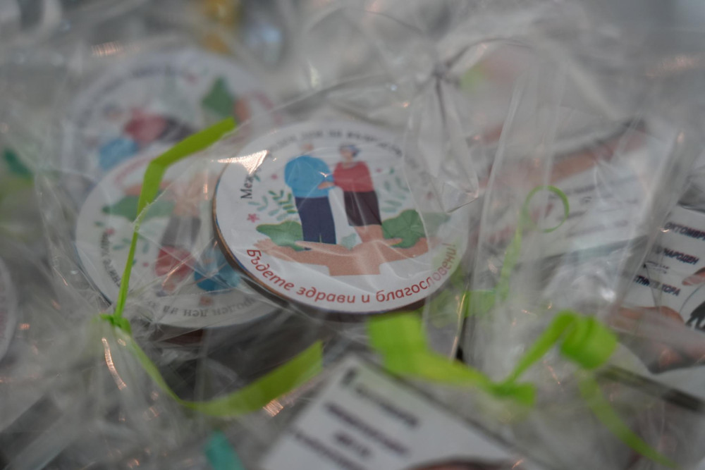 Снимка за 12963