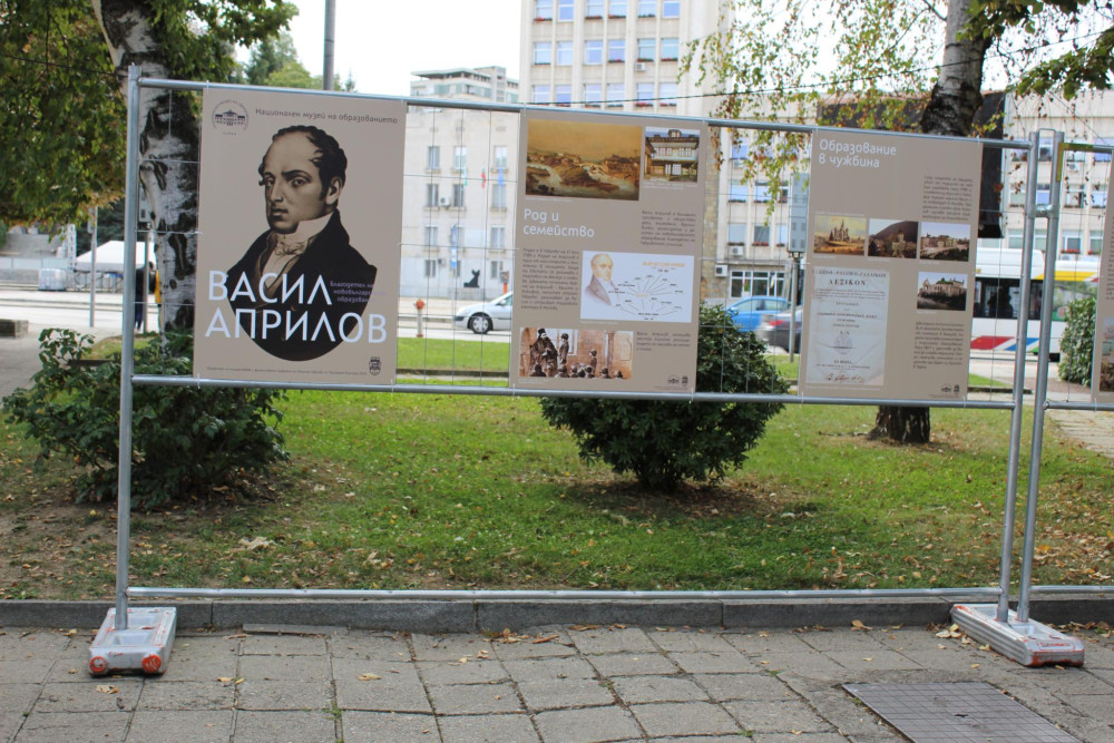 Снимка за 12942