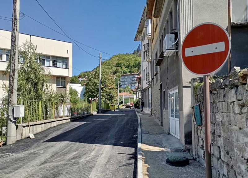 Снимка за Ул. "Шипка" ще бъде затворена за движение на 13...