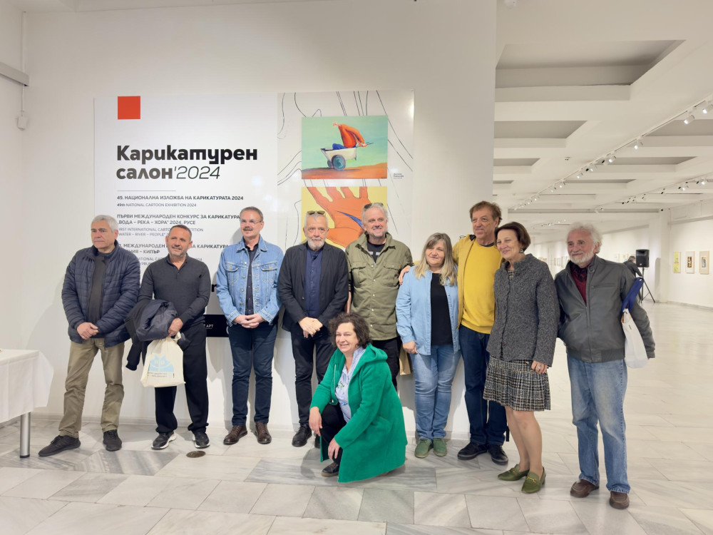 Снимка за 13028