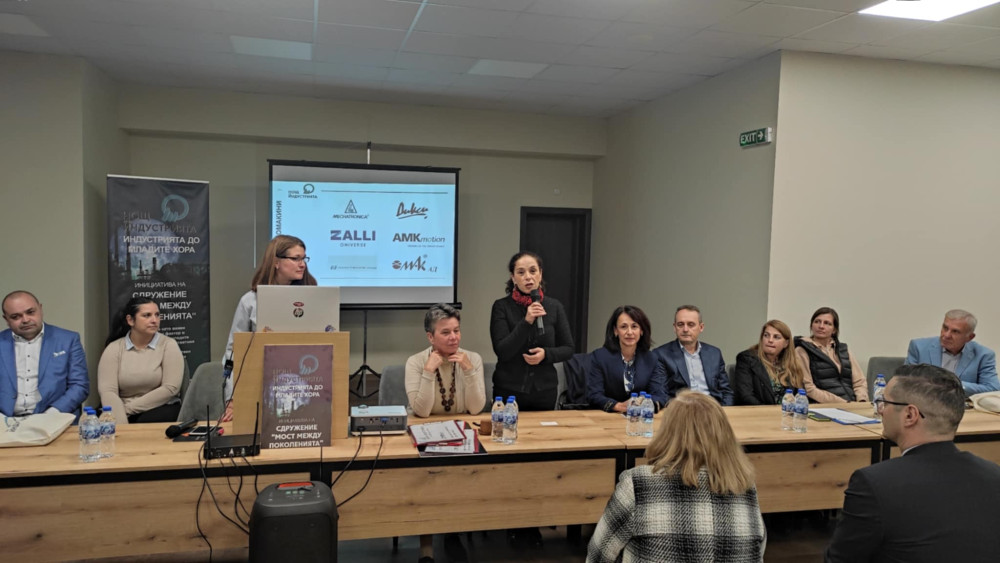 Снимка за 13008