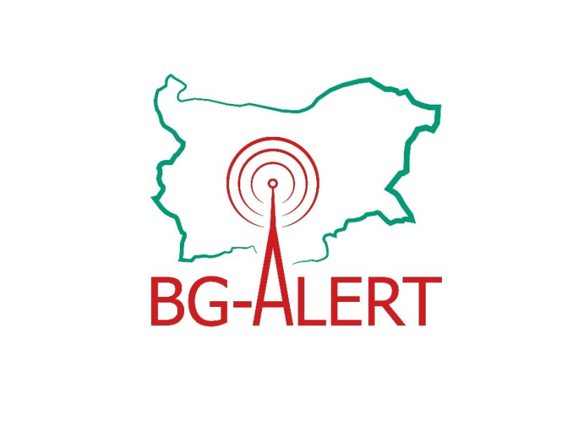Снимка за Днес тестват системата BG-Alert 