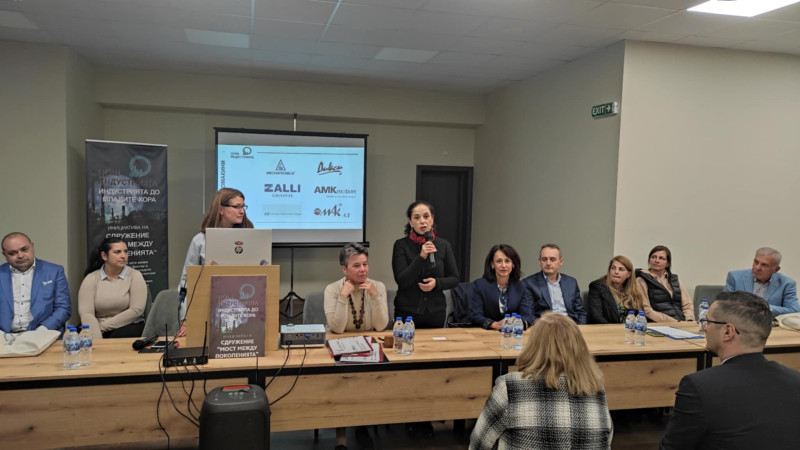 Снимка за Индустрията близо да младите хора в "Нощ на инд...