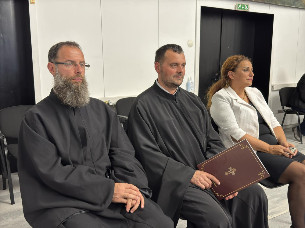 Снимка за 13046