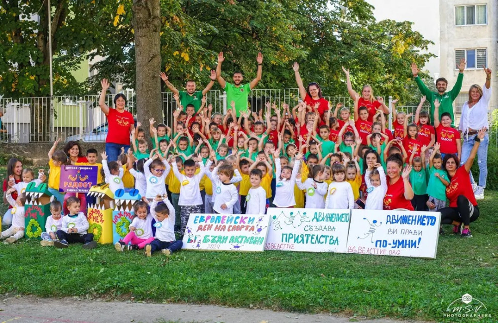 Снимка за 13122