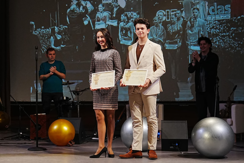 Снимка за 13146