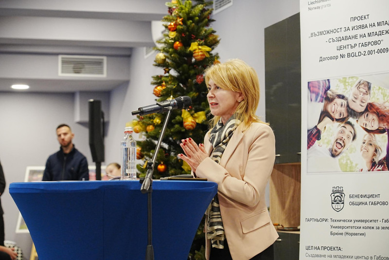 Снимка за Таня Христова: Проектът за Младежкия център е ч...