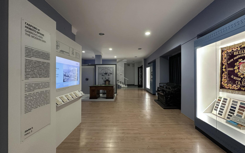 Снимка за Регионален исторически музей – Габрово ще работ...