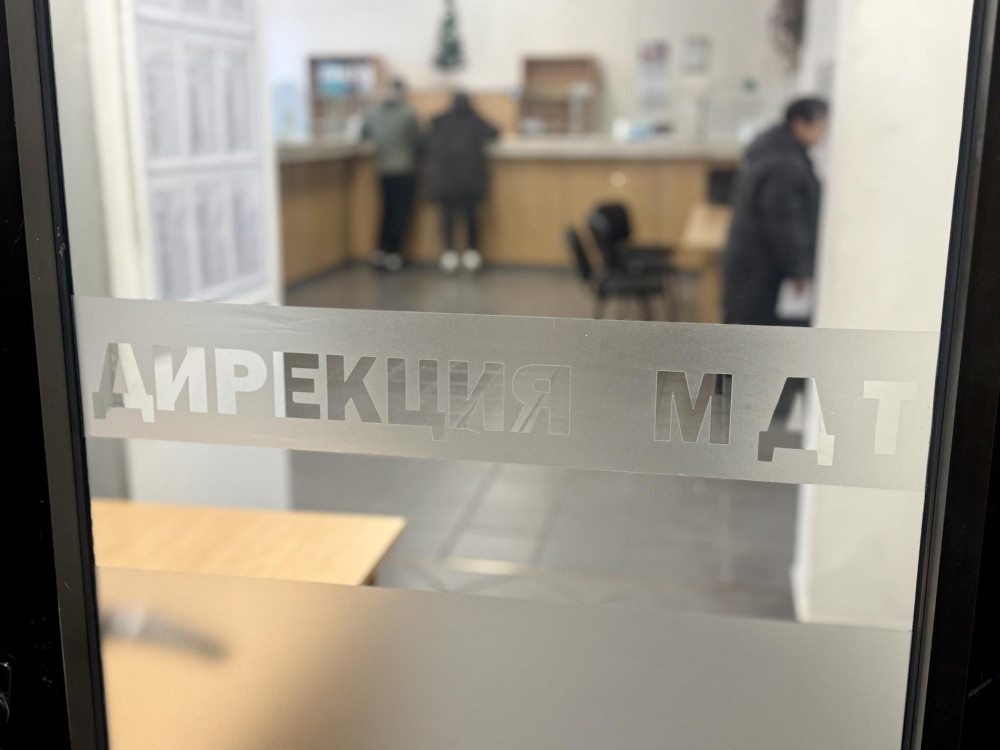 Снимка за 13181