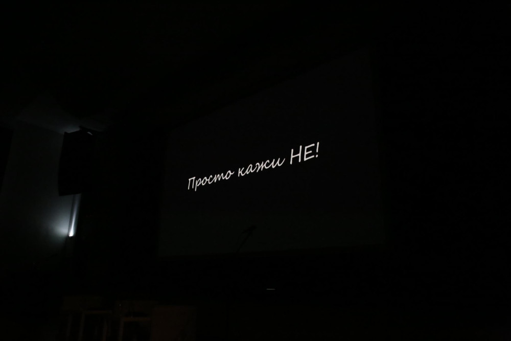 Снимка за 13195