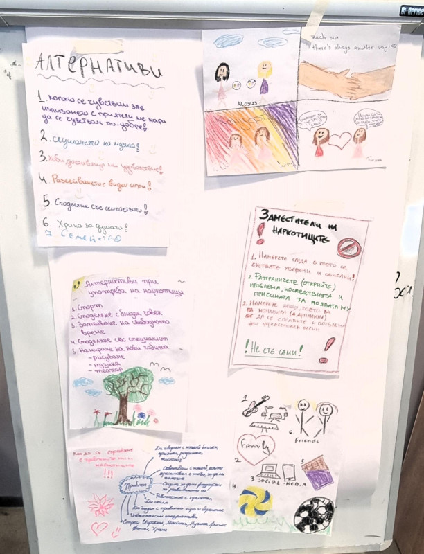 Снимка за Обучение на доброволци за превантивна работа ср...