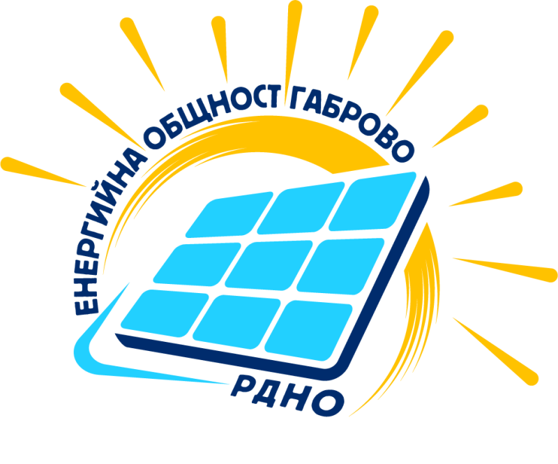 Снимка за Как се създава енергийна общност – обучение за ...