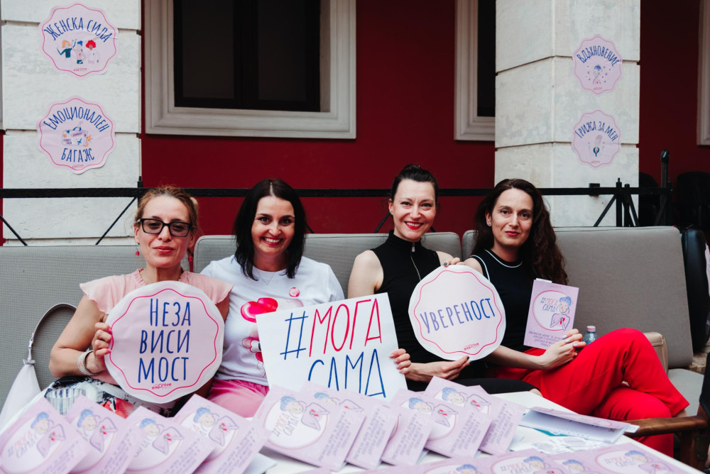 Снимка за 13305