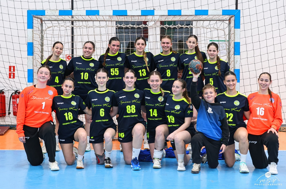 Снимка за 13348