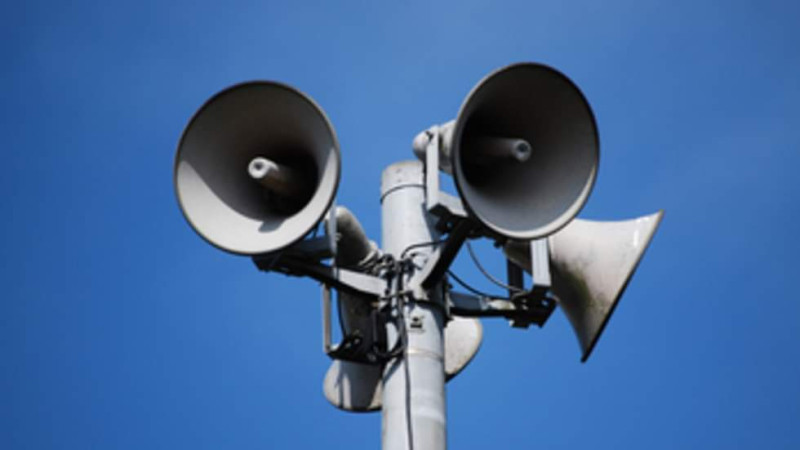 Снимка за Профилактика на сиренно-оповестителната система...