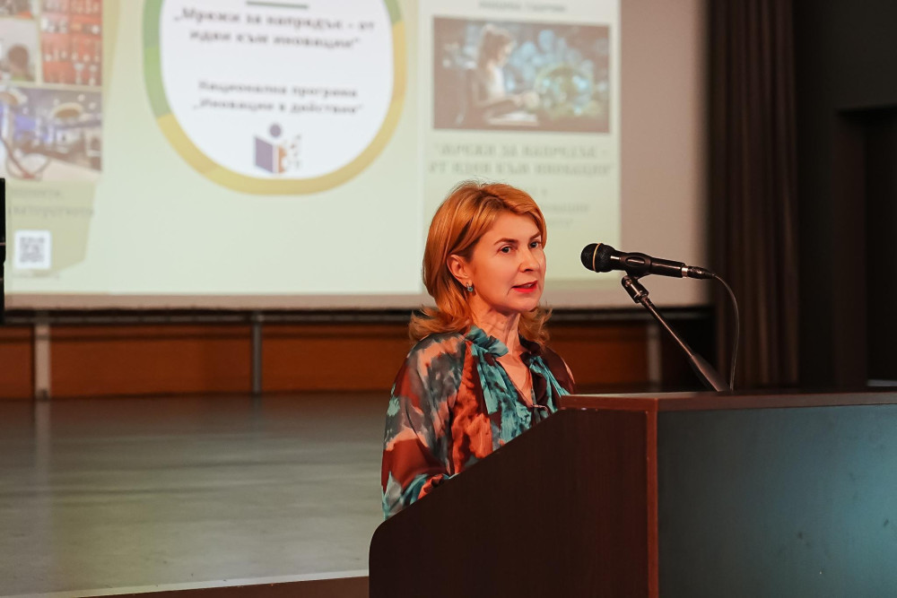 Снимка за 13415