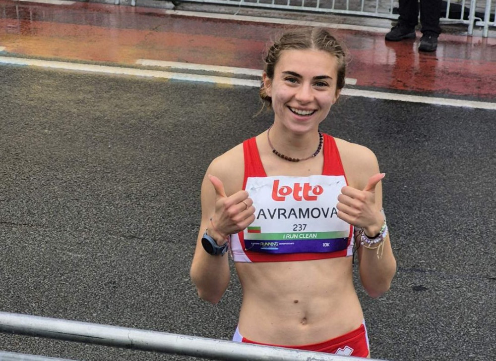 Снимка за 13419