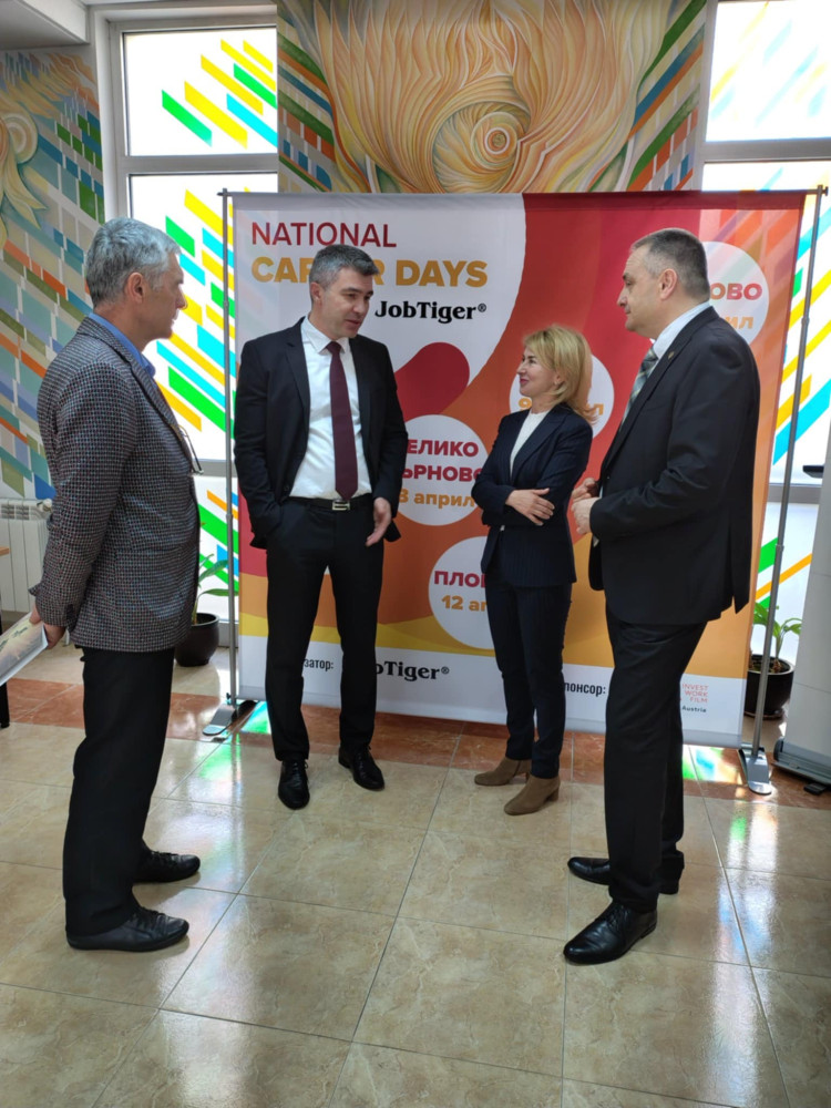 Снимка за 13403