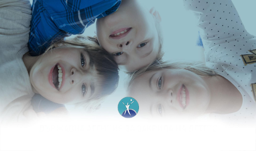 Снимка за 13430