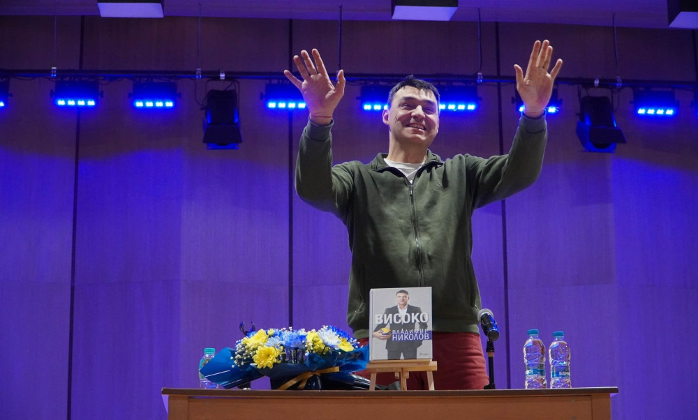 Снимка за 13395