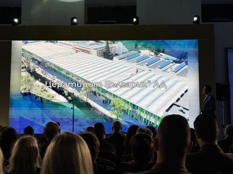 Снимка за Цератицит България Ад се нареди в Топ 3 инвести...