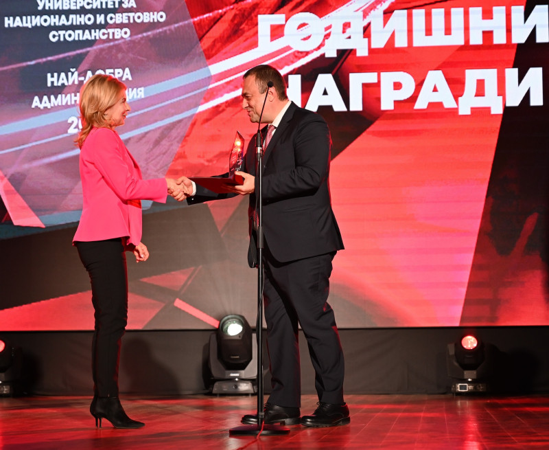 Снимка за Община Габрово с награда за "Най-добра Общинска...