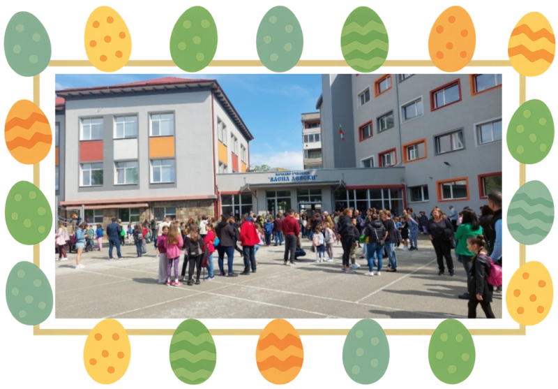 Снимка за Великденското математическо състезание в Габрово 