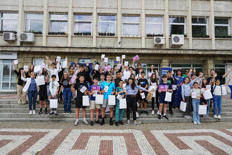 Снимка за Ученици се впуснаха в градското приключение „Хр...