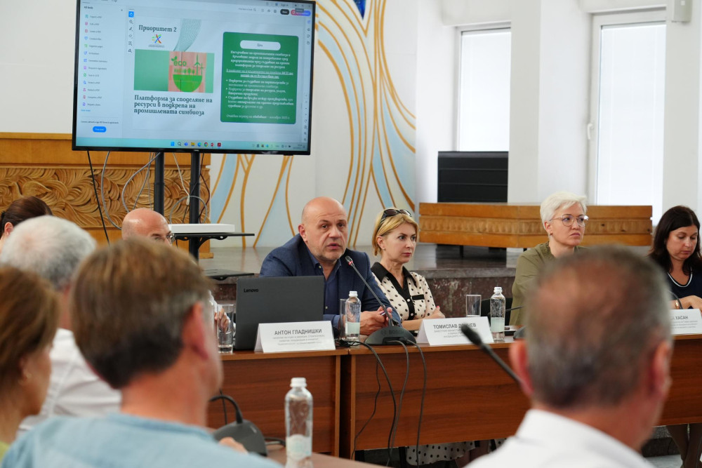 Снимка за 13576