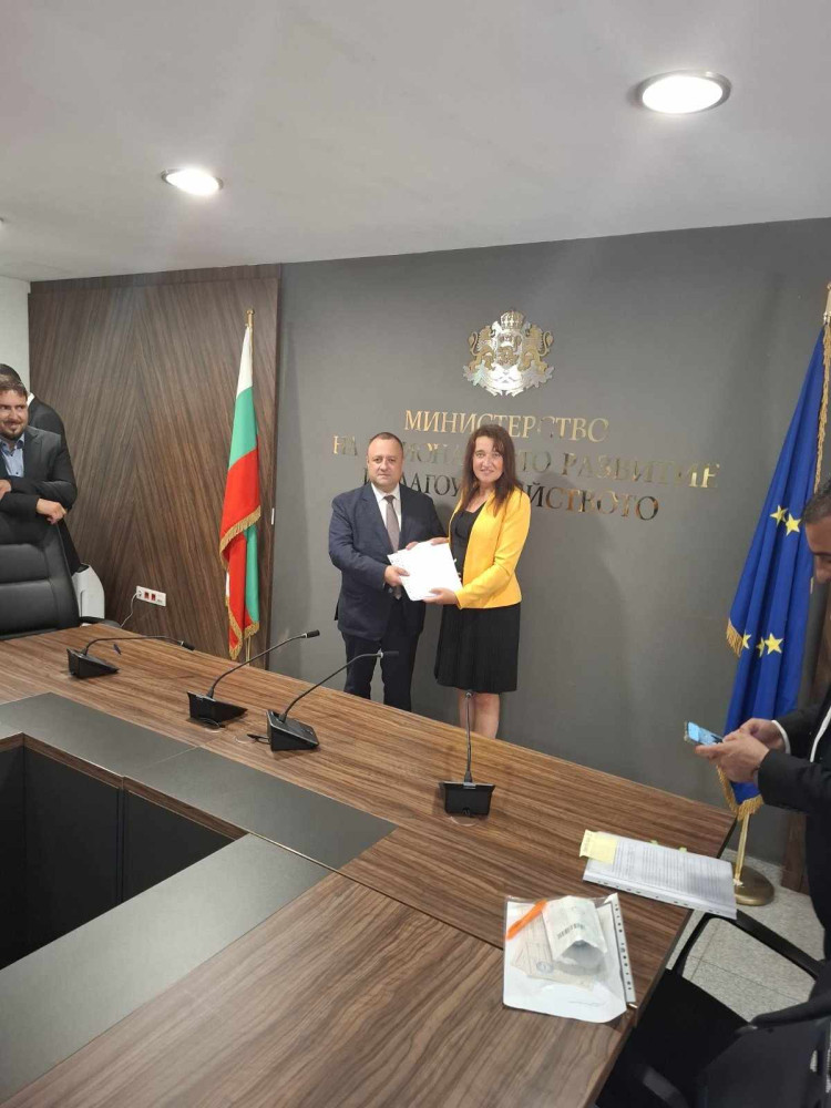 Снимка за 13542