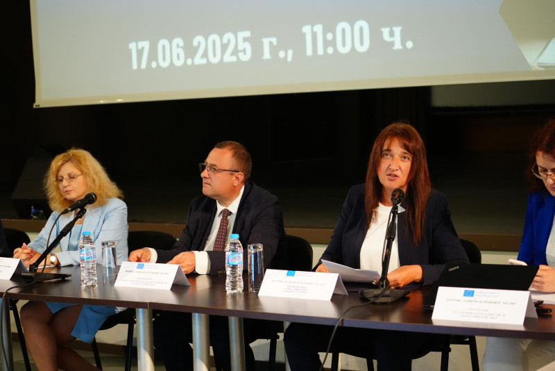 Снимка за Информационен ден по процедурата за интегрирани...