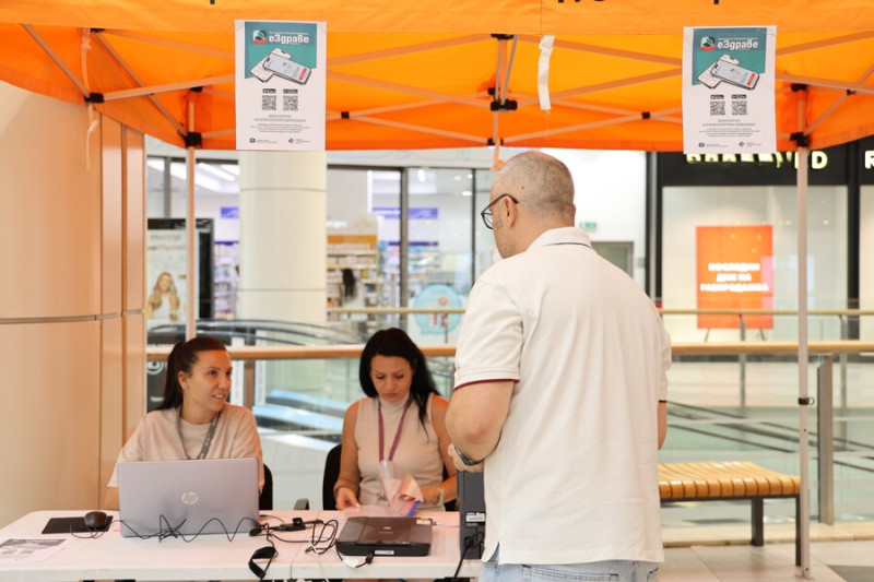 Снимка за Стартира лятна кампания за популяризиране на мо...