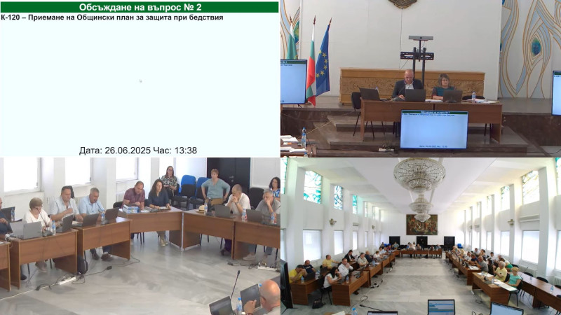 Снимка за Приет е Общинският план за защита при бедствия ...