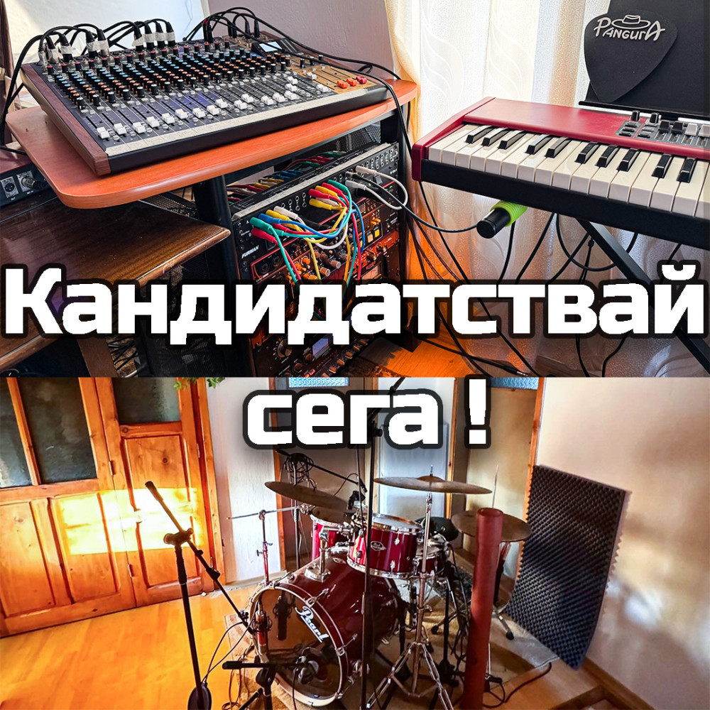 Снимка за 13624