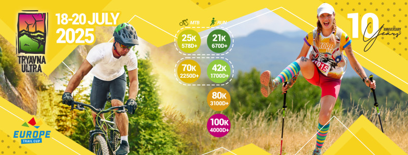 Снимка за Международният ултрамаратон Трявна Ултра 2025  ...