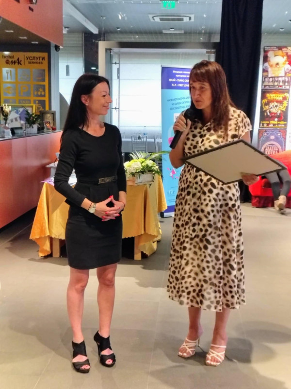 Снимка за Мария Йозова към Фондация Флай: Бъдете мост към...