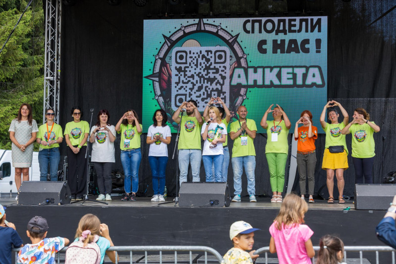 Снимка за Таня Христова към Узана Поляна Фест: Да бъде вд...