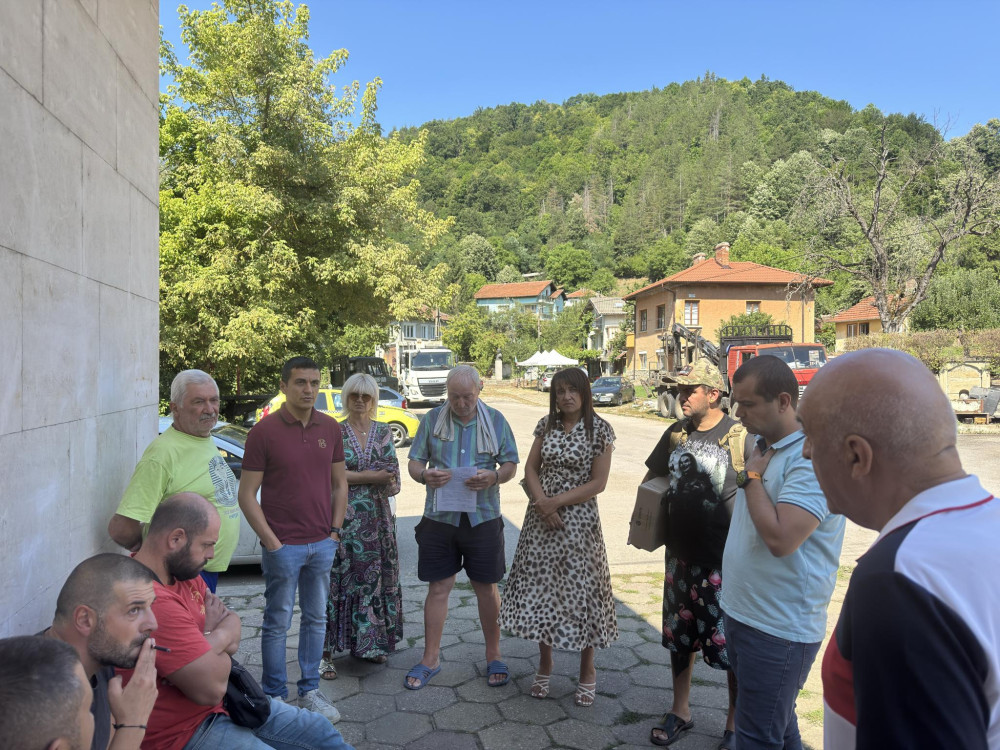 Снимка за 13693