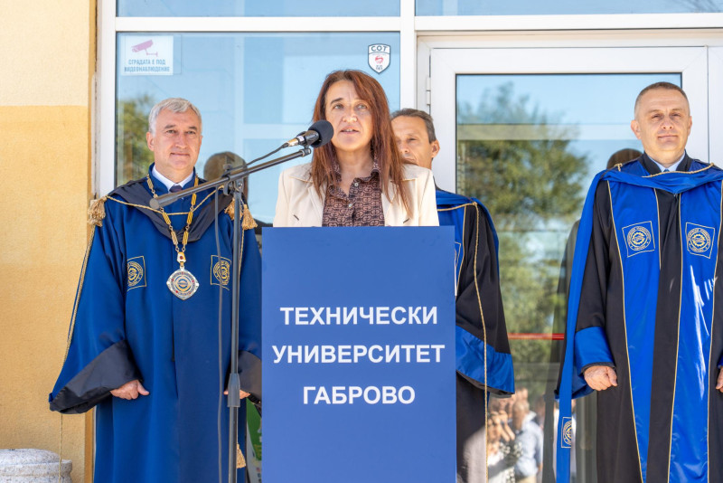Снимка за За 61-ви път Технически университет – Габрово п...