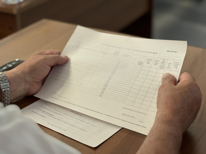 Снимка за Извънредно работно време за прием на декларации...