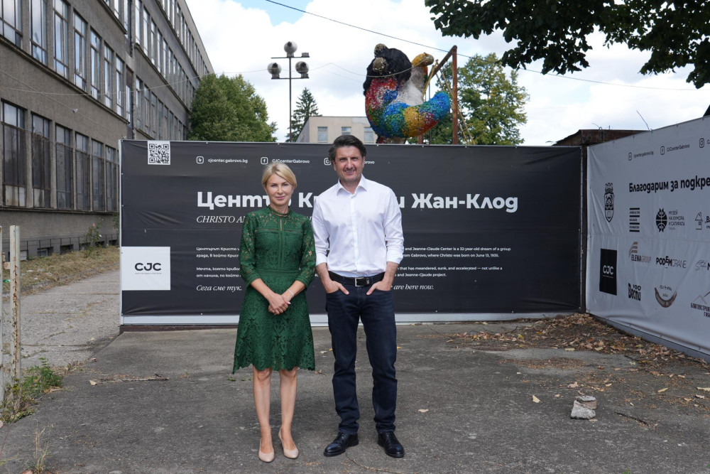 Снимка за 13773