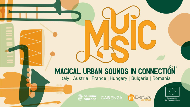 Снимка за M.U.S.I.C. – вълшебни градски звуци, които ни с...