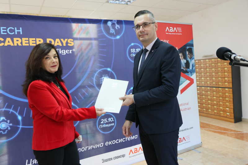 Снимка за „Tech Career Days 2025“ срещна бизнеса с образо...