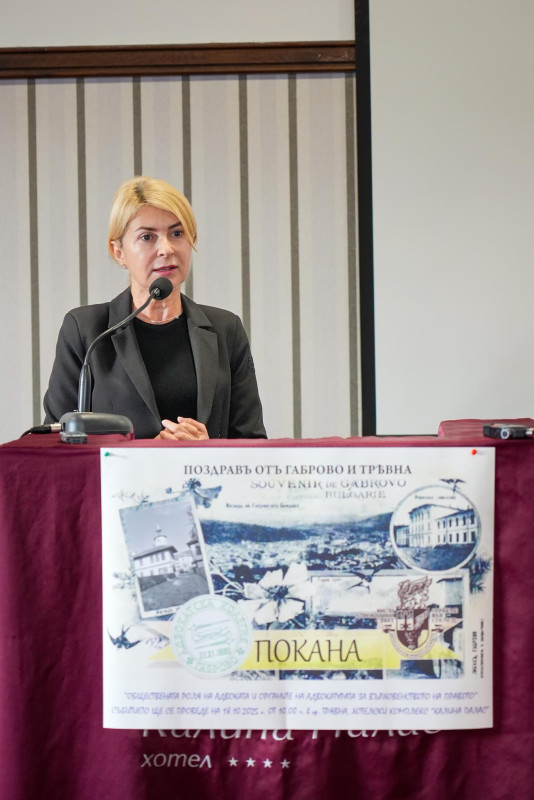 Снимка за Кметът Таня Христова откри Есенната национална ...