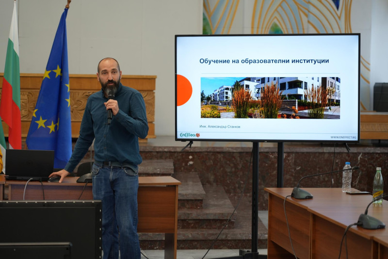 Снимка за Комфорт и микроклимат в образователната инфраст...