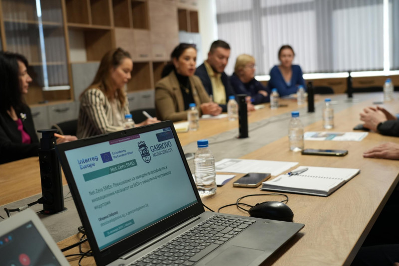 Снимка за Първа работна среща на заинтересованите страни ...