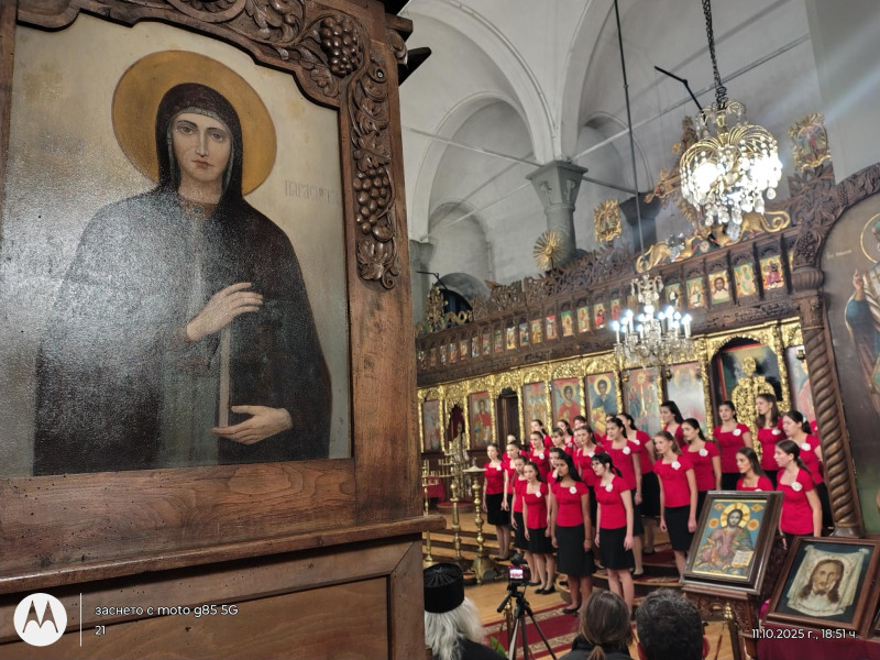 Снимка за Молитва, изречена в хармония – Габрово отбелязв...