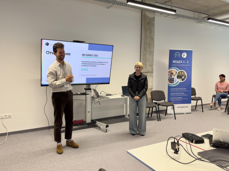 Снимка за Габрово е домакин на GRS Connect 2025: образова...