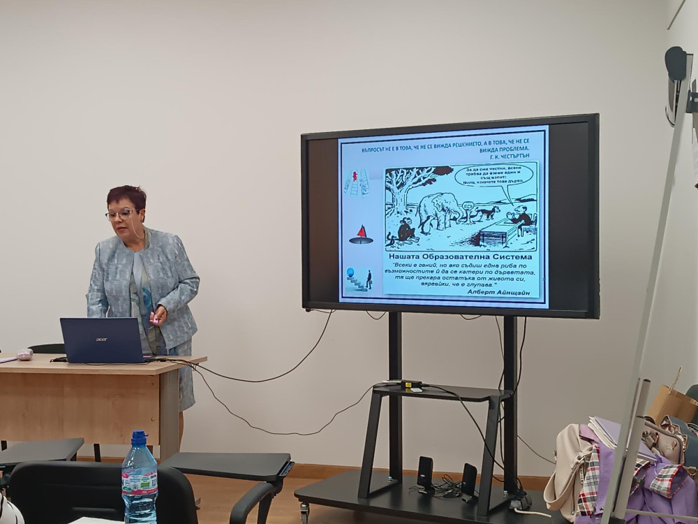 Снимка за 13959